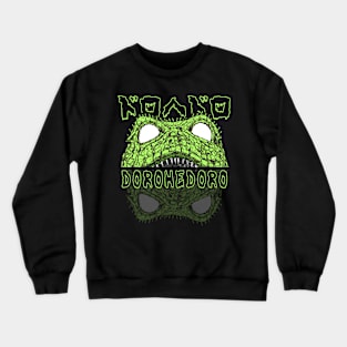 Kaiman - DOROHEDORO - Manga Anime Design X1 Crewneck Sweatshirt